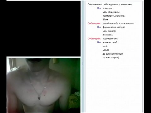 Порно видео пожелые молдованки mp3