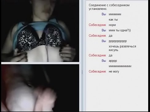 Порно Онлайн На Русском Языке Очень Больно